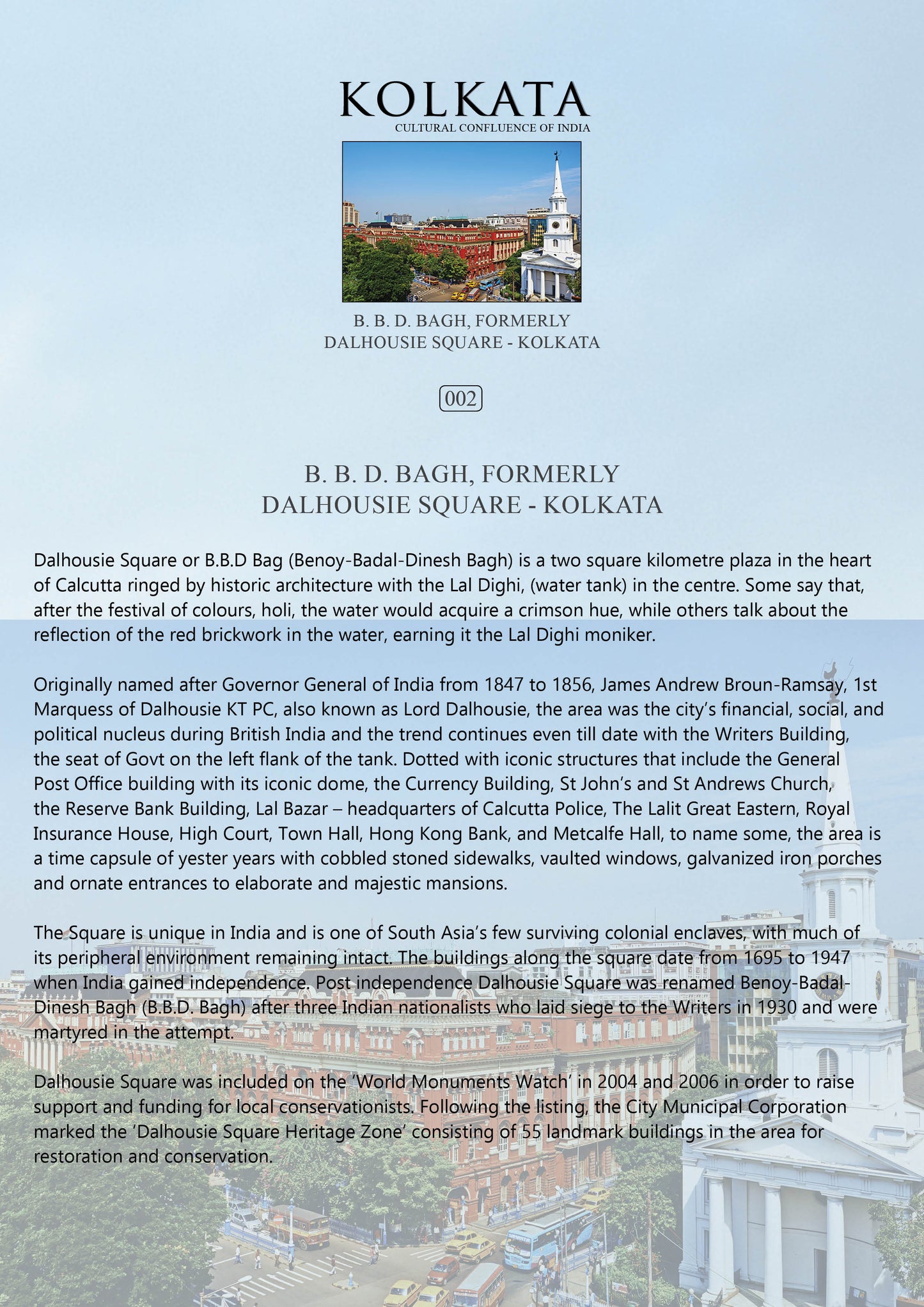 History notes – B. B. D. Bagh, Formerly Dalhousie Square (Code: 2) – Mounted Paper Board