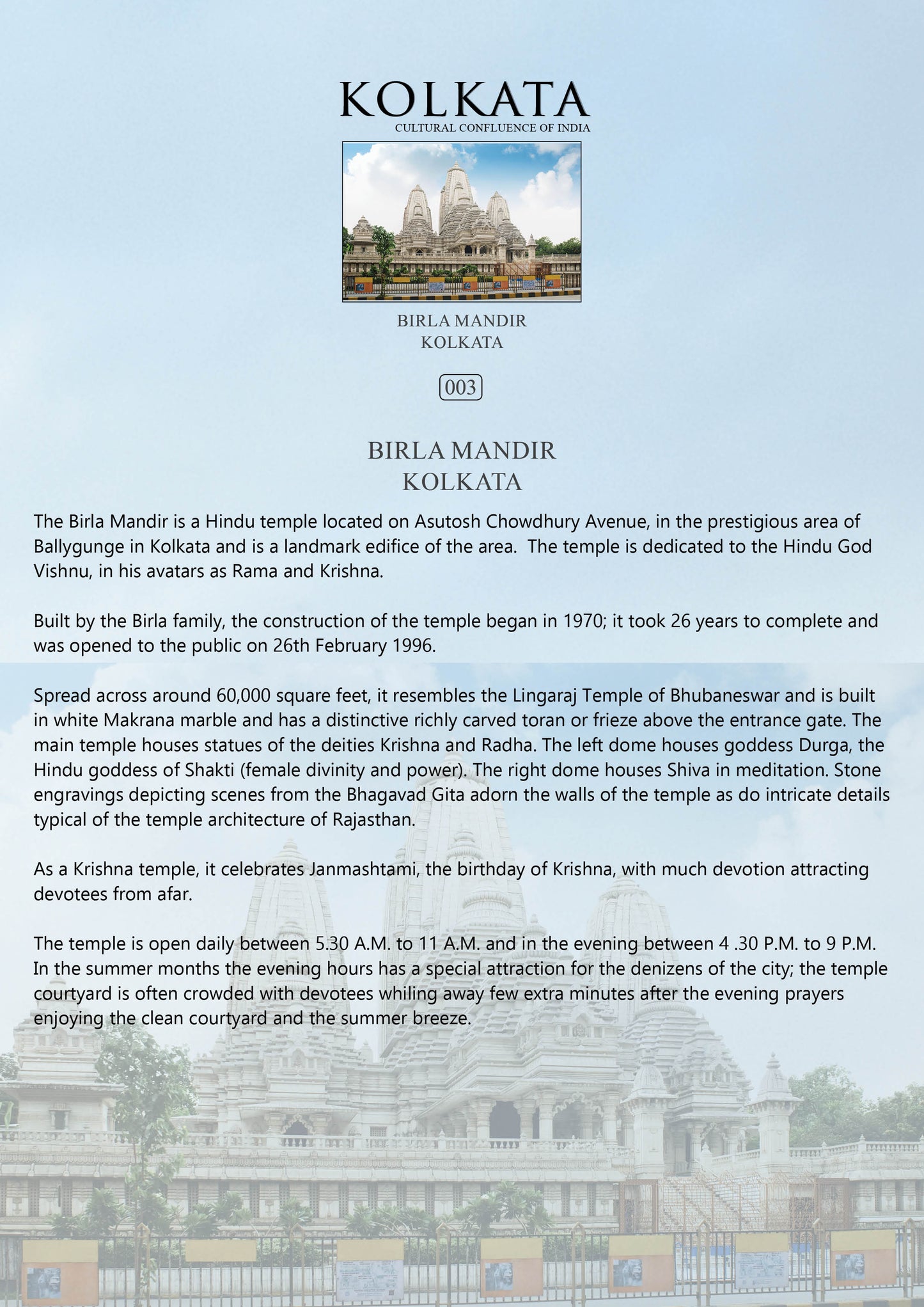 History notes – Birla Mandir (Code: 3) – Mounted Paper Board