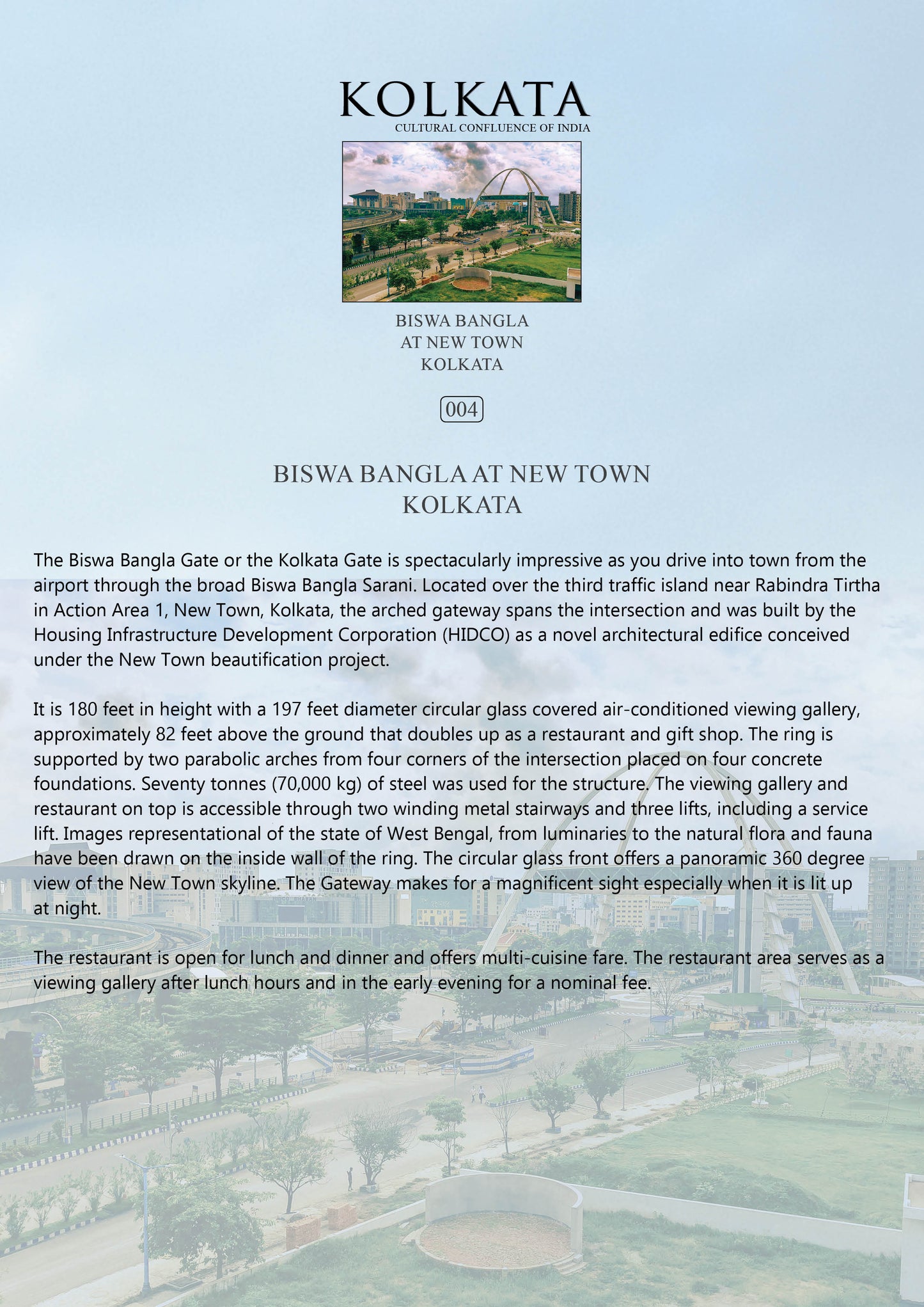 History notes – The Biswa Bangla at New Town (Code: 4) – Mounted Paper Board