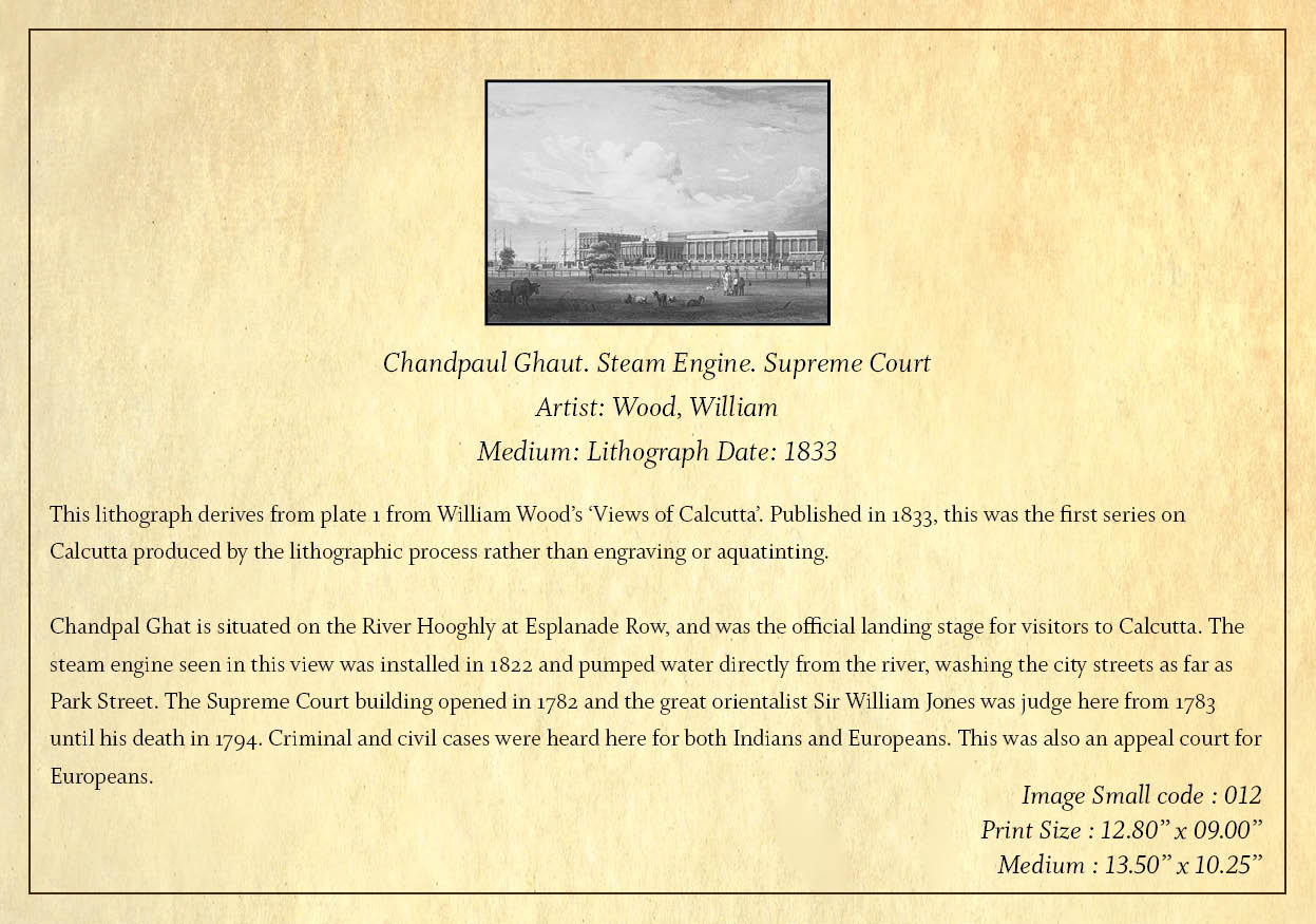 Chandpaul Ghaut. Steam Engine. Supreme Court (Code: 012) – Black & White Lithograph
