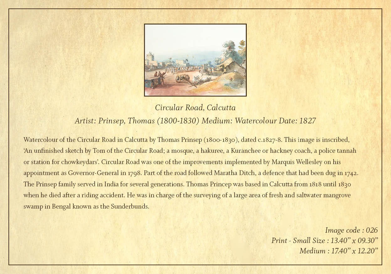 Circular Road (Code: 026) – Coloured Lithograph