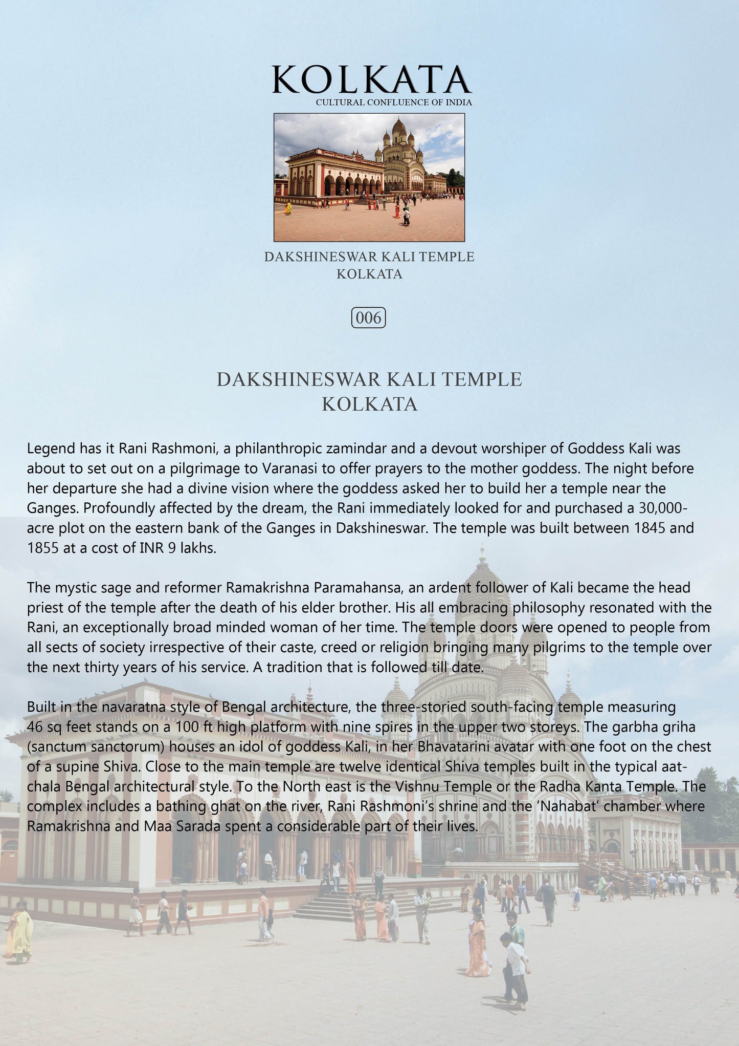 History notes – The Dakshineswar Kali Temple (Code: 6) – Mounted Paper Board