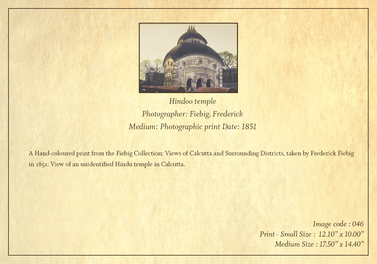 Hindoo Temple (Code: 046) – Coloured Lithograph