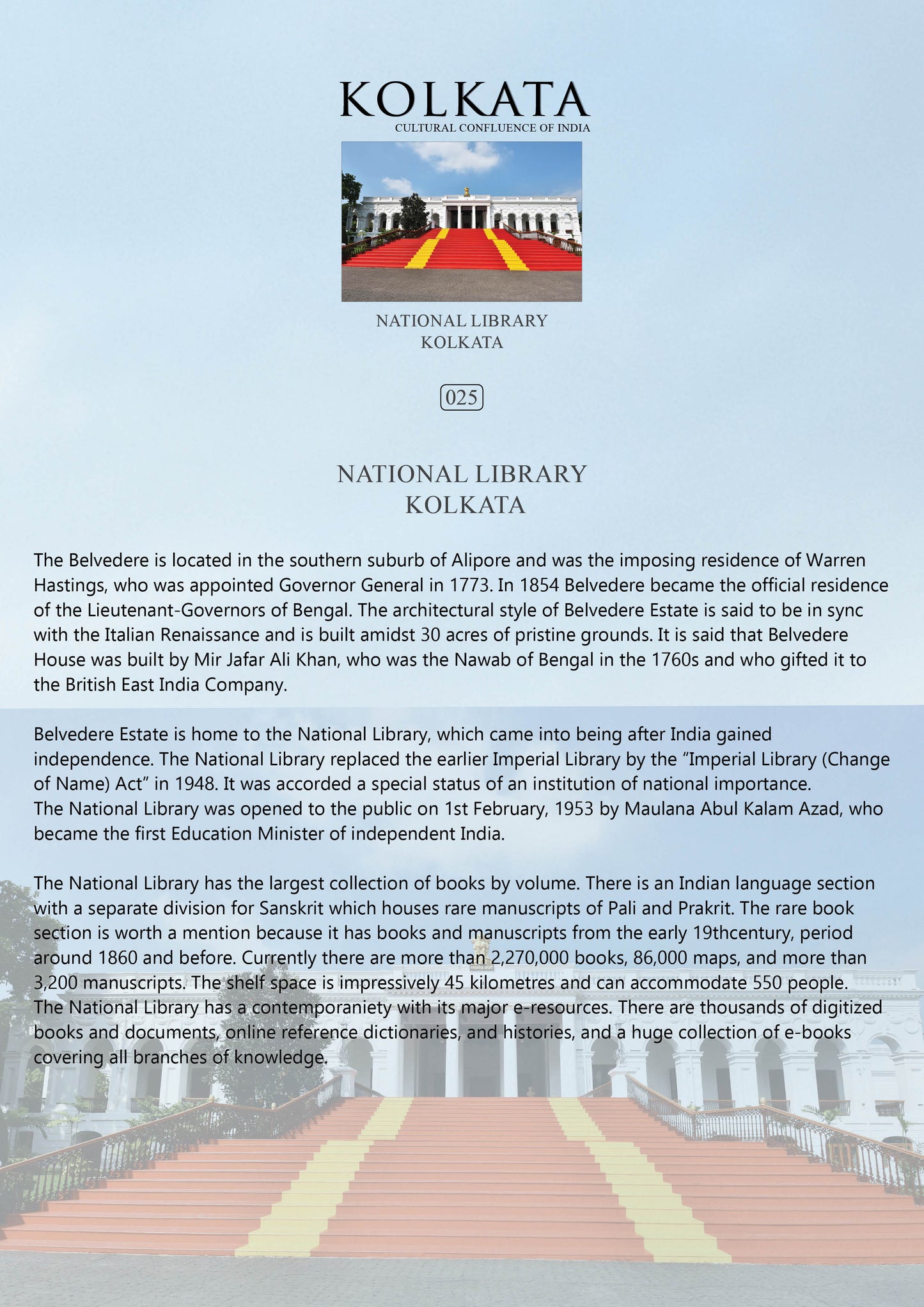 History notes – The National Library (Code: 25) – Wooden Frame