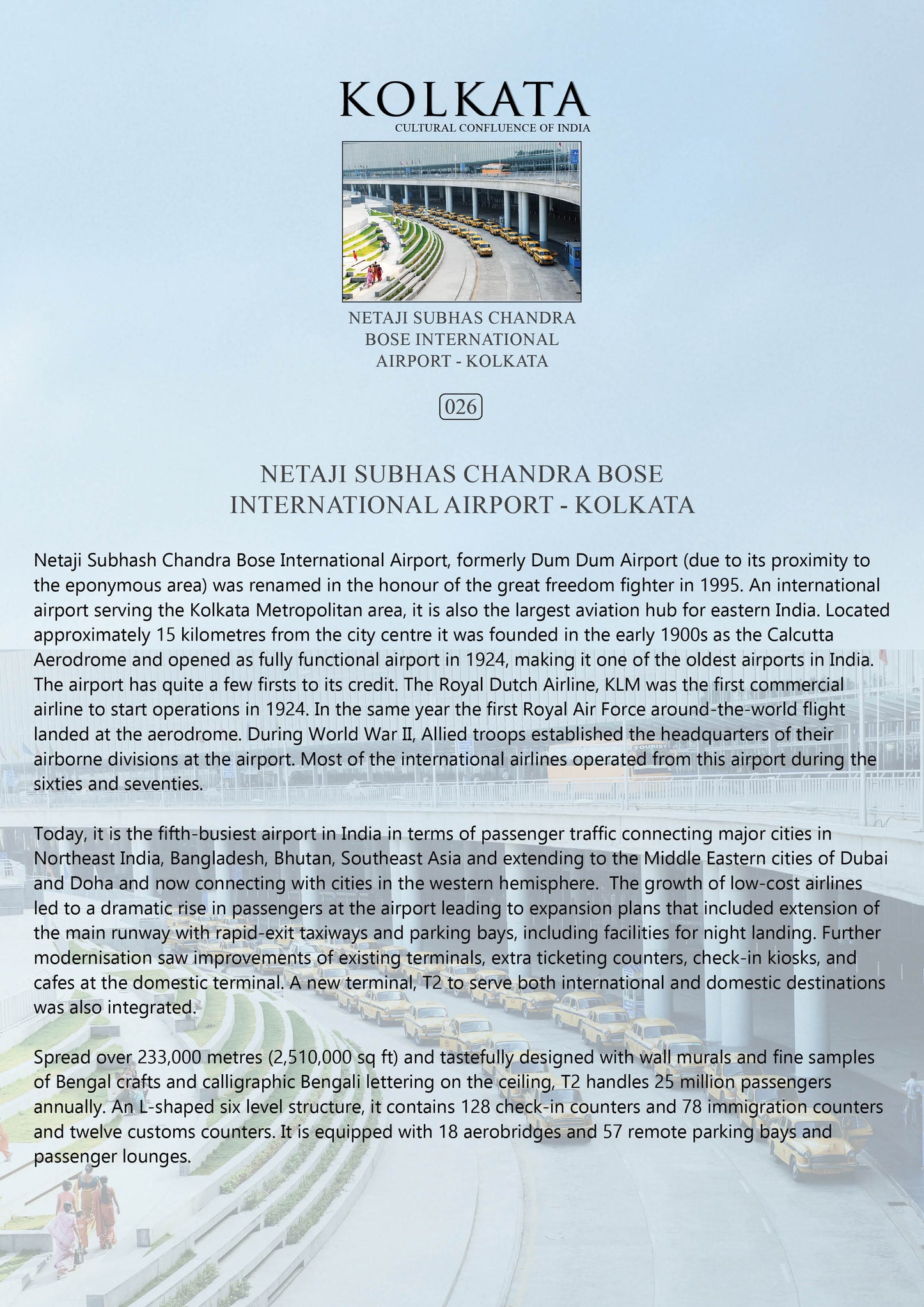 History notes – Netaji Subhas Chandra Bose International Airport (Code: 26) – Wooden Frame