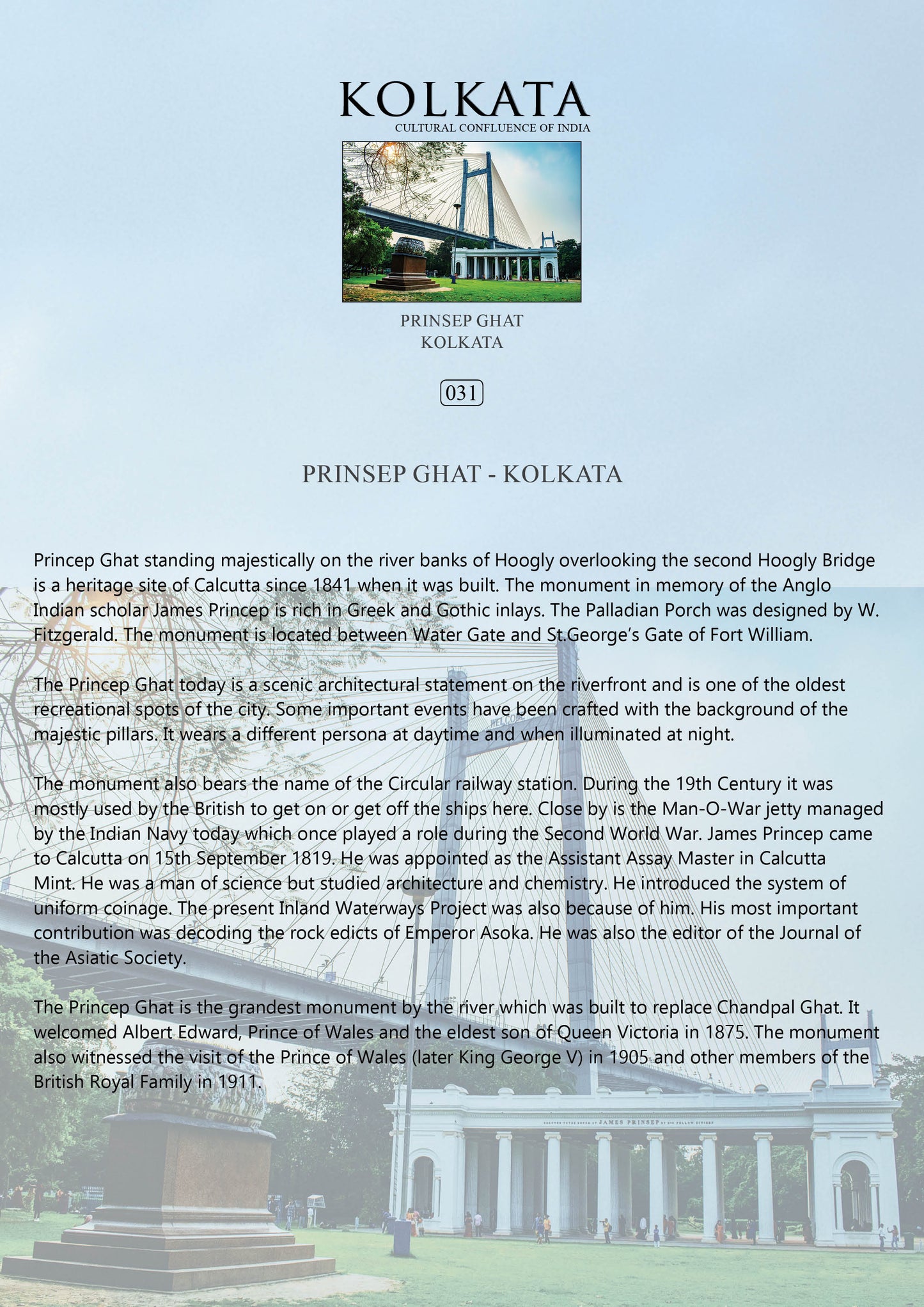 History notes – Prinsep Ghat (Code: 31) – Wooden Frame