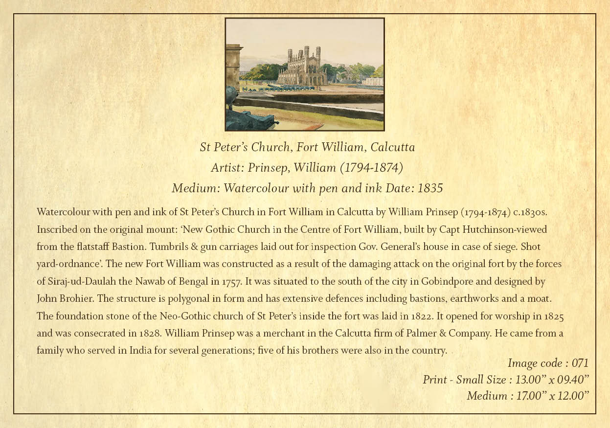 St Peter’s Church (Code: 071) – Coloured Lithograph