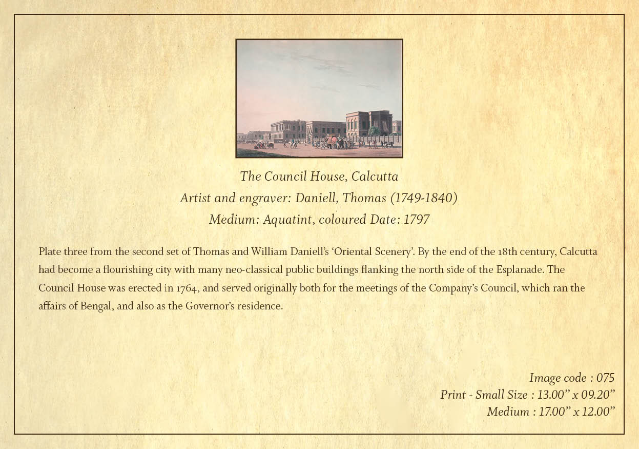 The Council House (Code: 075) – Coloured Lithograph