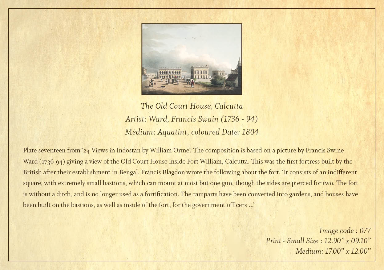 The Old Court House (Code: 077) – Coloured Lithograph