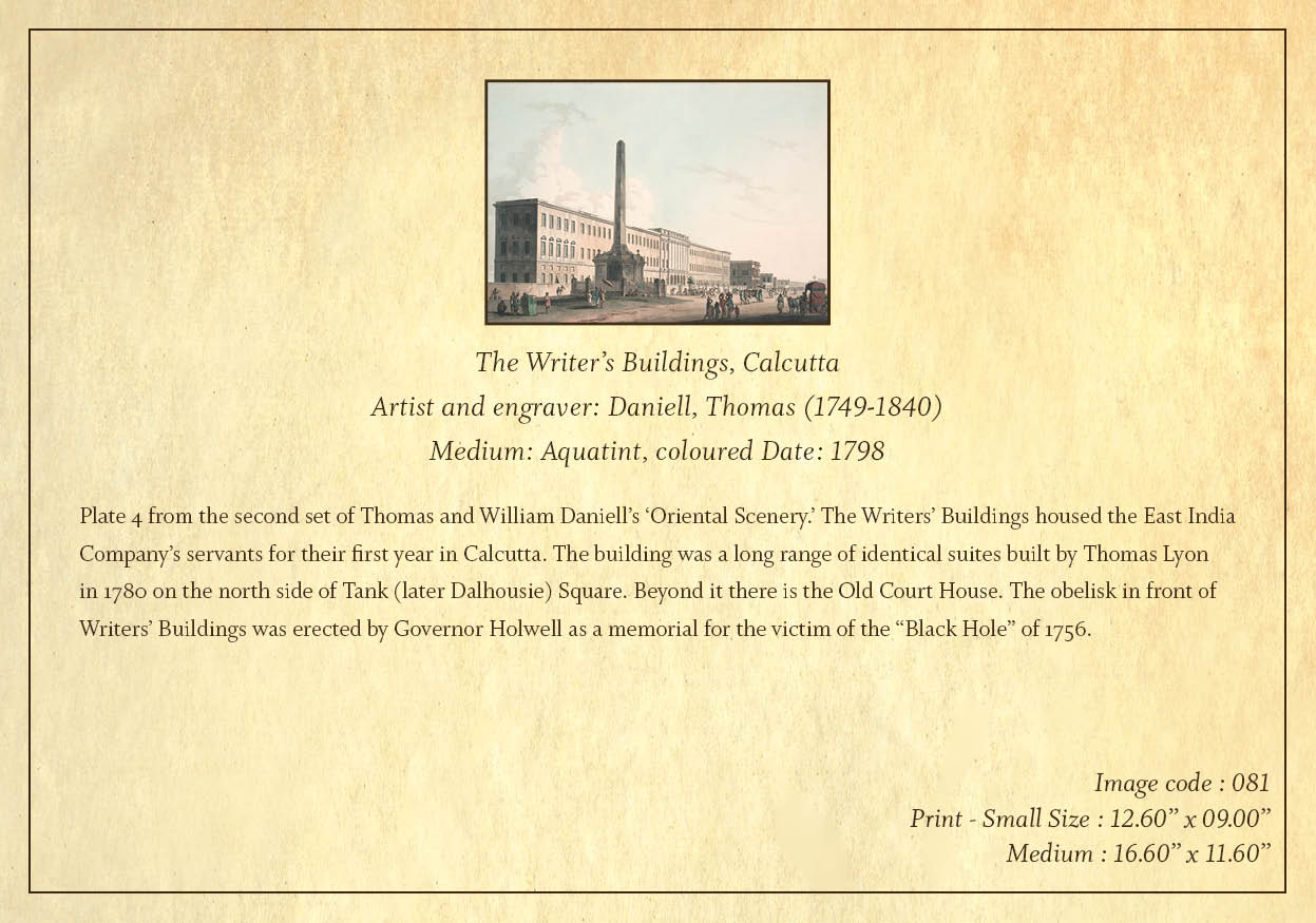 The Writers Building (Code: 081) – Coloured Lithograph