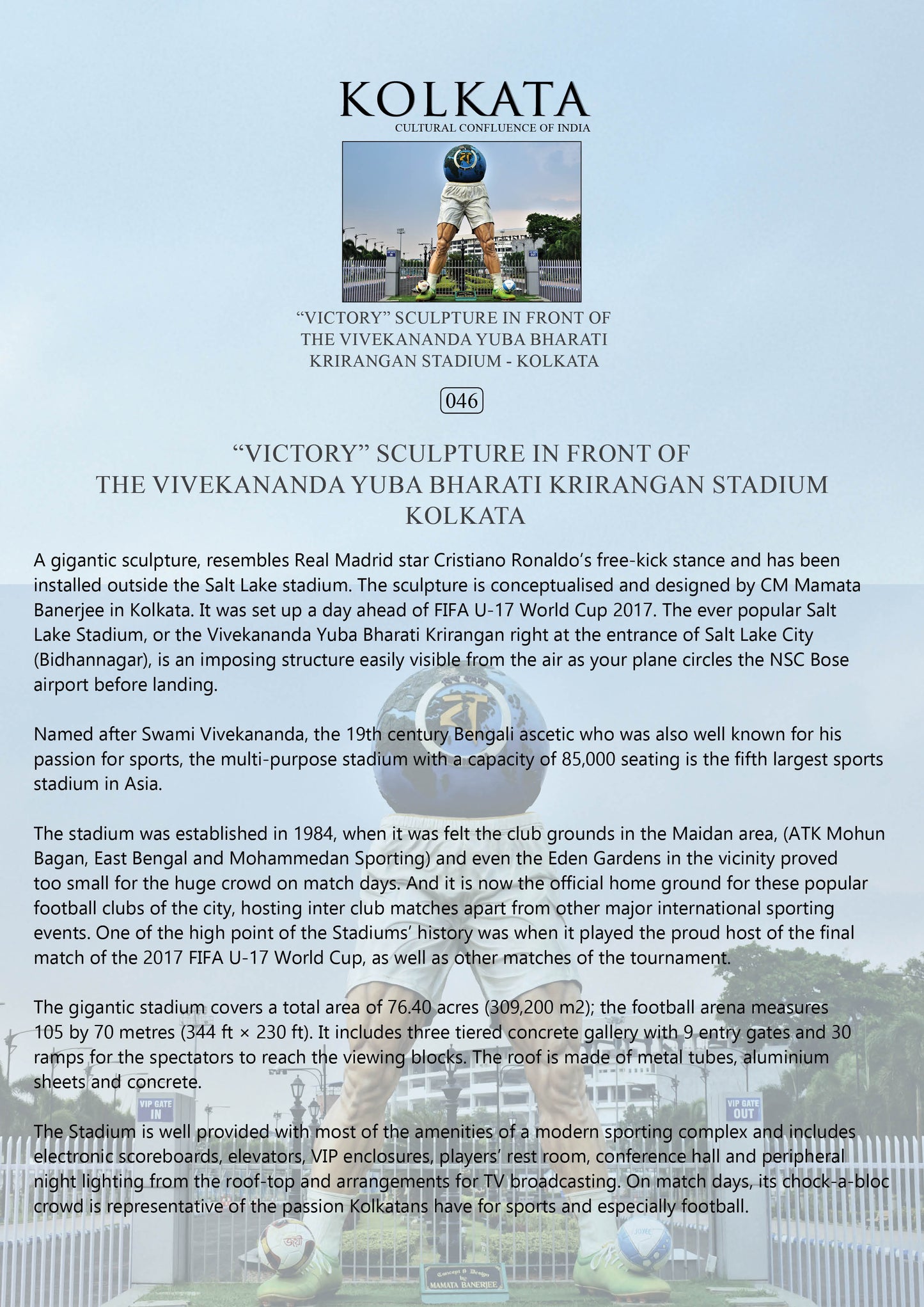 History notes – “Victory” Sculpture in Front of Vivekananda Yuba Bharati Krirangan Stadium (Code: 46) – Wooden Frame