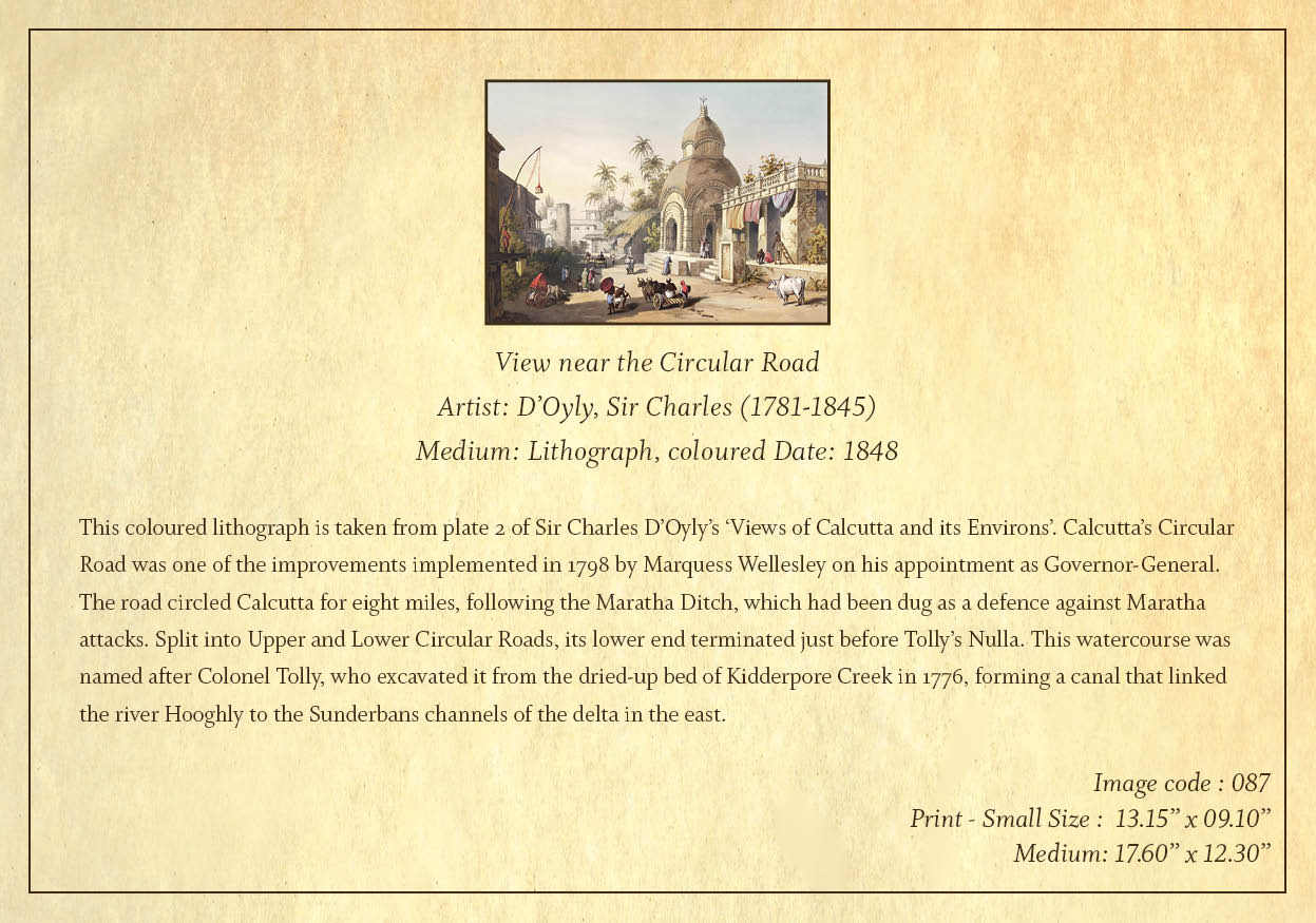 View near the Circular Road (Code: 087) – Coloured Lithograph