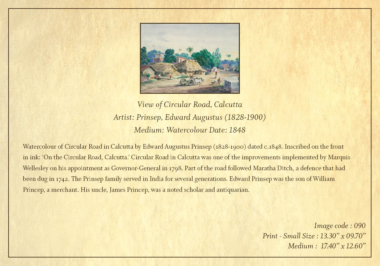 View of Circular Road, Calcutta (Code: 090) – Coloured Lithograph