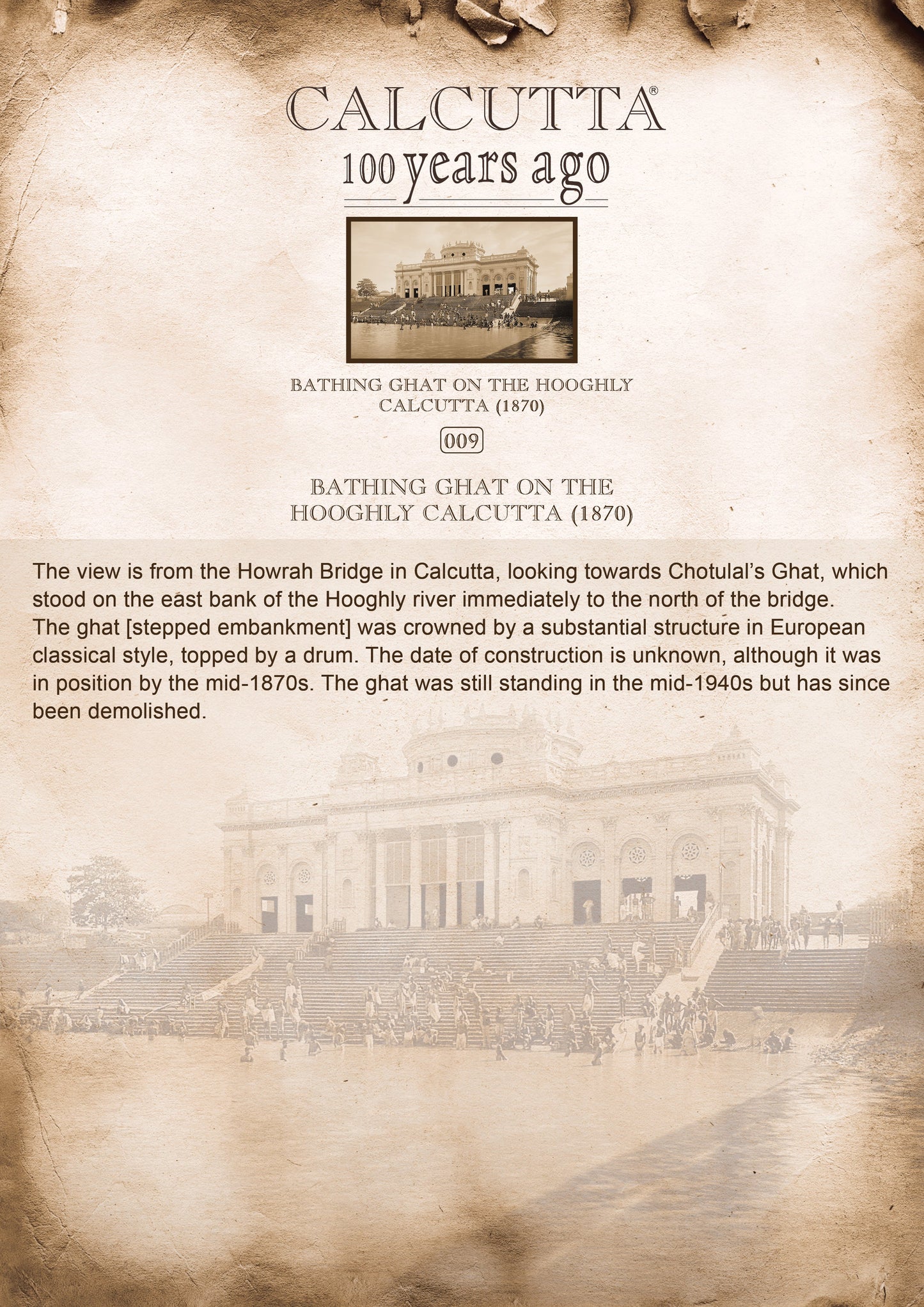 history-notes