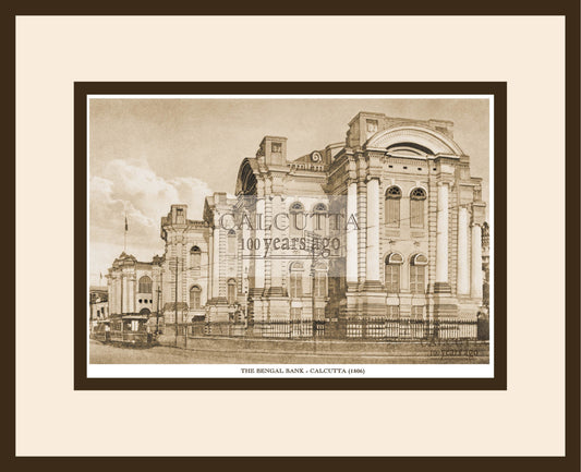 Bengal Bank  (Code: 11) Wood Frame