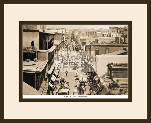 Burra Bazar (Code: 17) Wood Frame