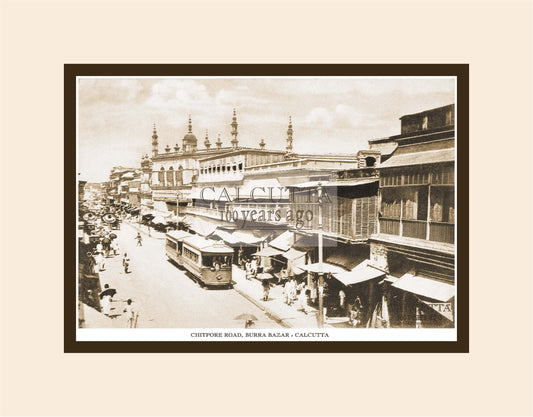 Chitpore Road, Burra Bazar (Code: 23) Mounted Photo Print