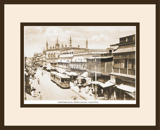 Chitpore Road, Burra Bazar (Code: 23) Wood Frame