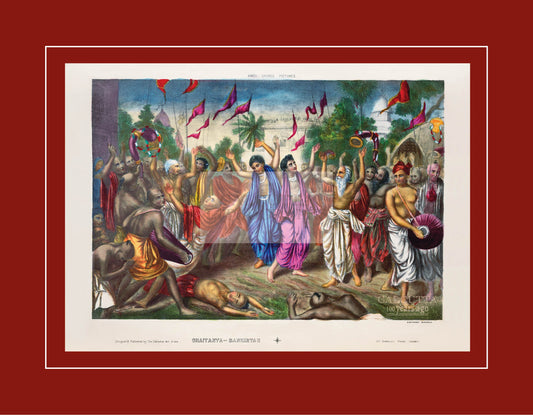 Chaitanya Sankirta (Code: 023) – Coloured Lithograph