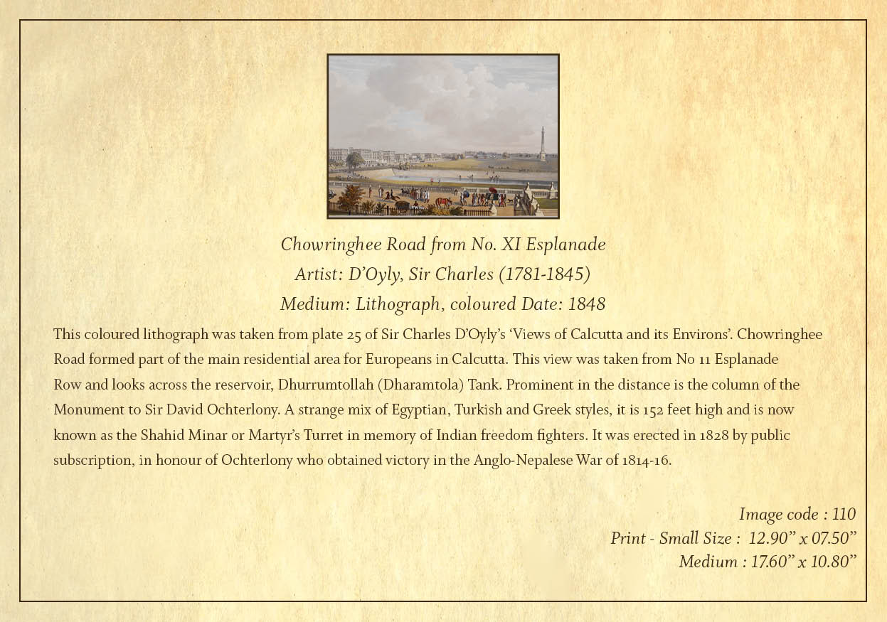 Chowringhee Road from XI Esplanade (Code: 110) – Coloured Lithograph