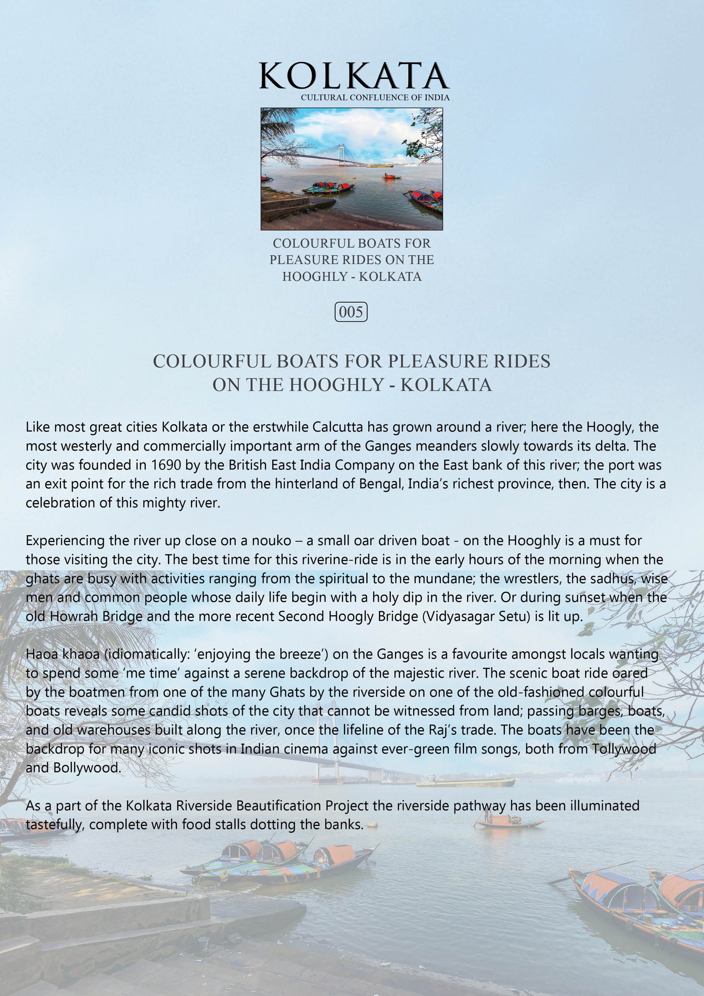 History notes – Colourful Boats for Pleasure Rides on the Hooghly (Code: 5) – Wooden Frame