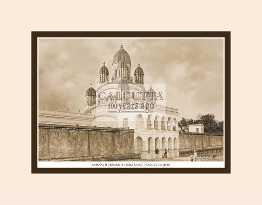 Dakshineswar Temple  (Code: 32) Mounted Photo Print