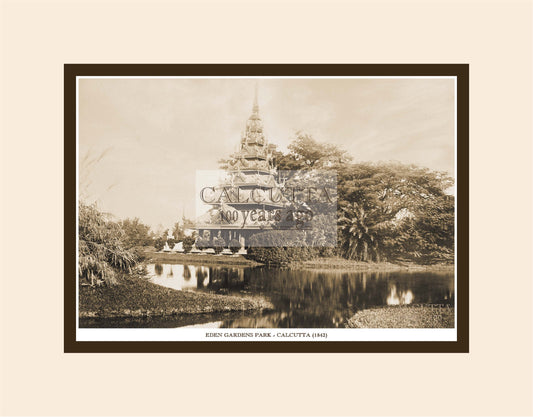 Eden Garden Park (Code: 41) Mounted Photo Print