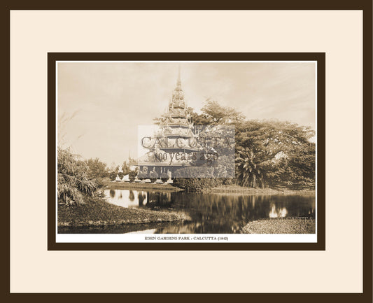 Eden Garden Park (Code: 41) Wood Frame