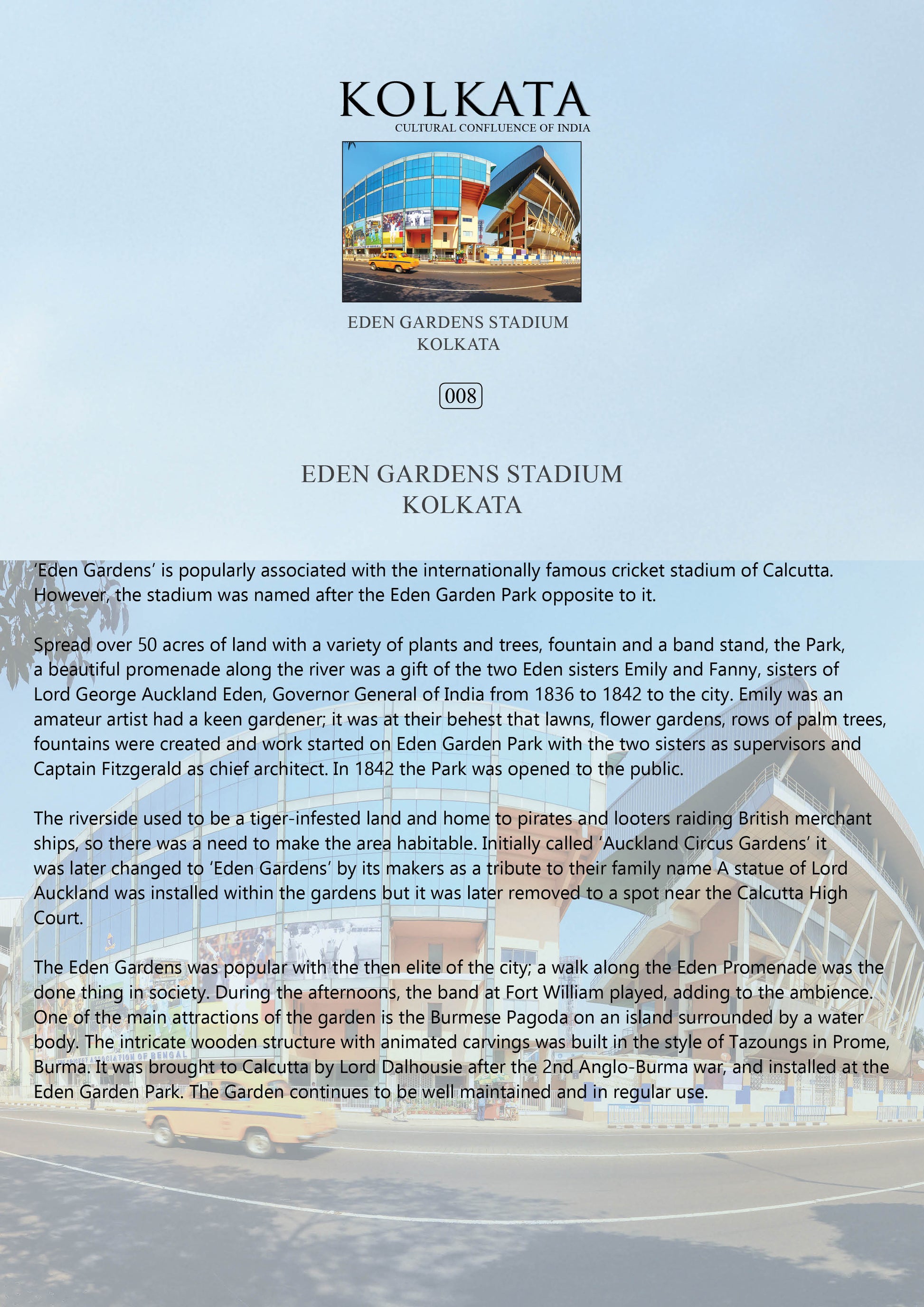 History notes – Eden Gardens Cricket Stadium (Code: 8) – Wooden Frame