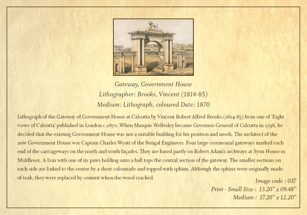 Gateway Government House (Code: 037) – Coloured Lithograph