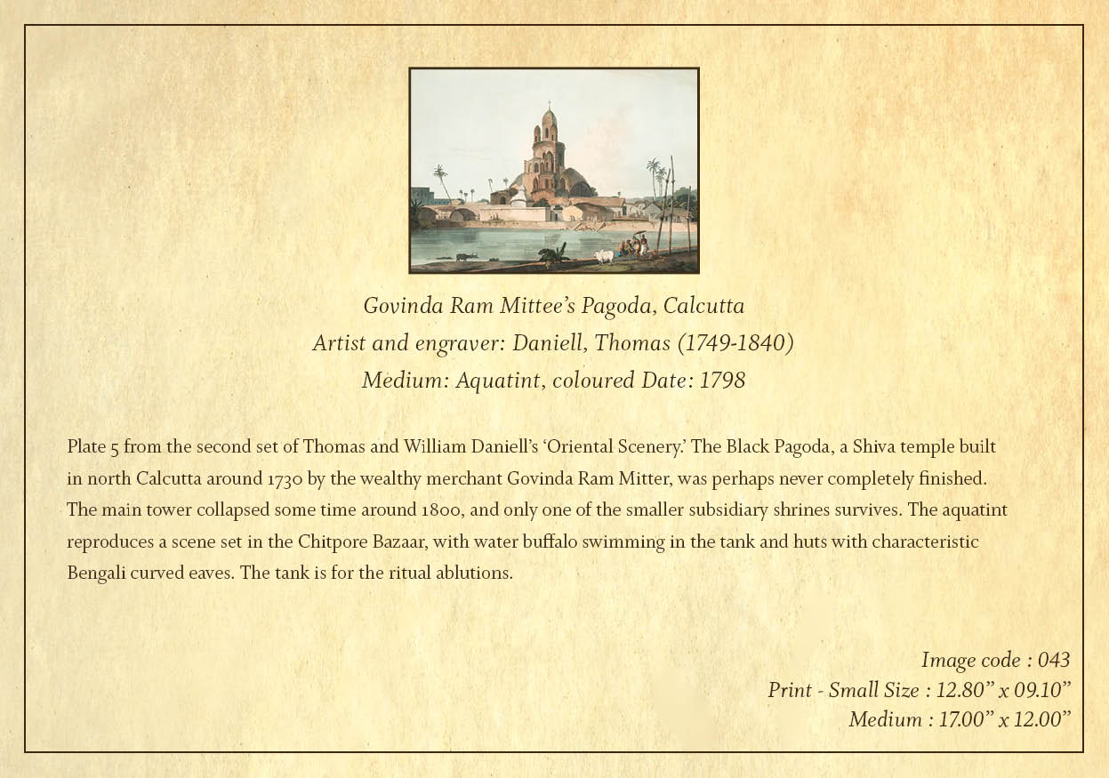 Govinda Ram Mittee’s Pagoda (Code: 043) – Coloured Lithograph