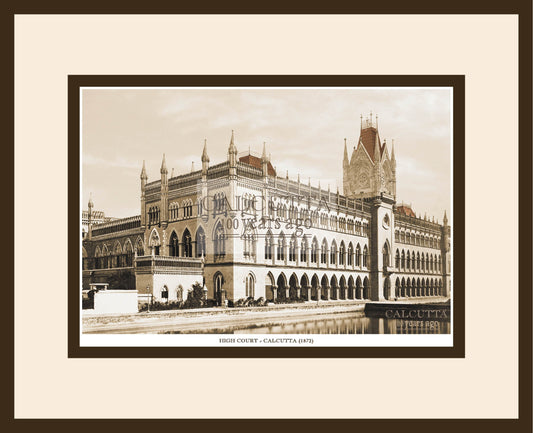 High Court (Code: 67) Wood Frame