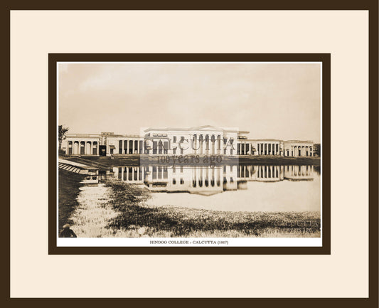 Hindoo College (Code: 70) Wood Frame