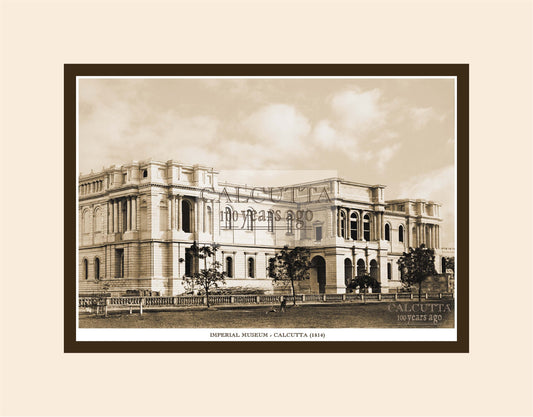 Imperial Museum (Code: 79) Mounted Photo Print
