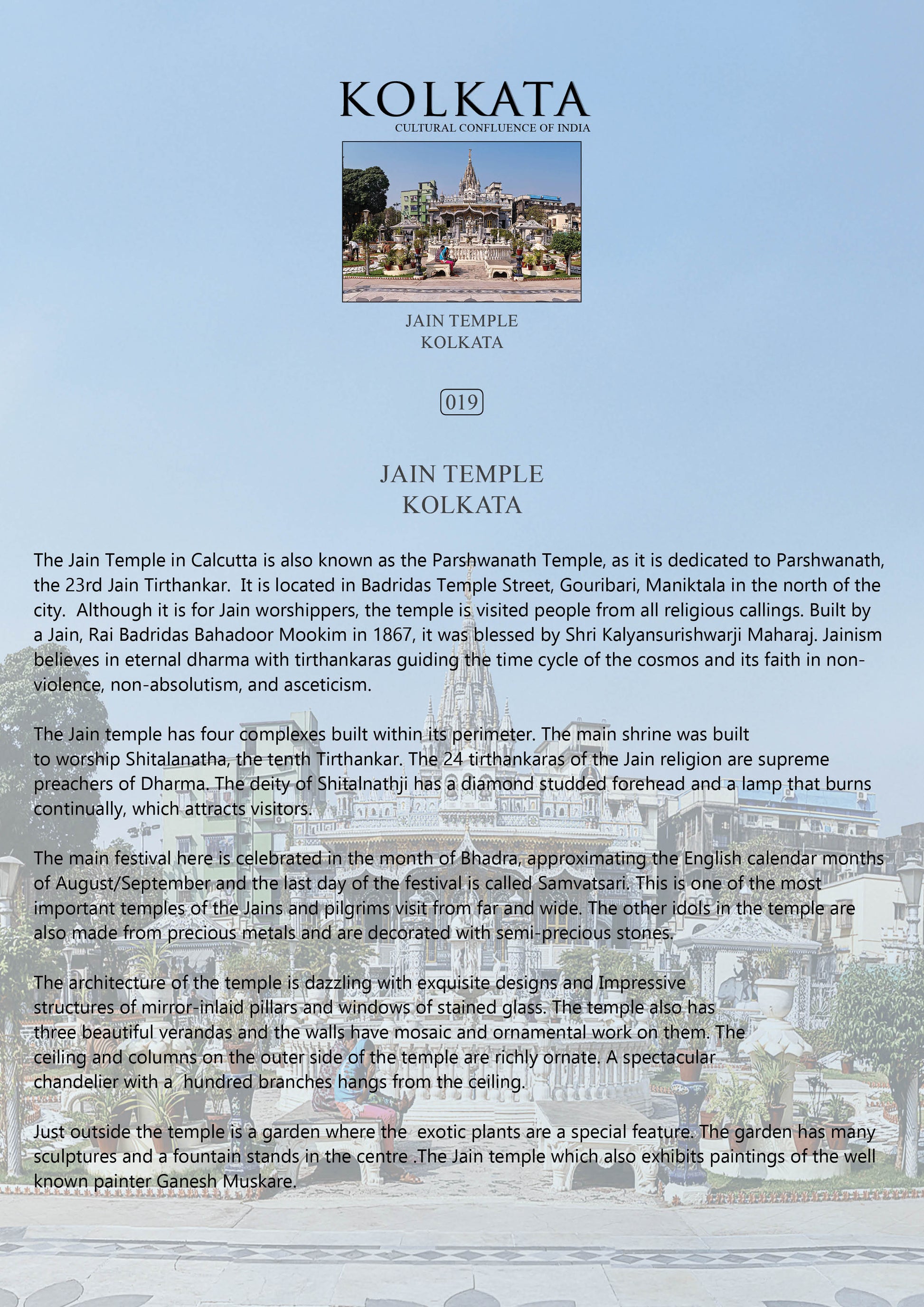 History notes – The Jain Temple (Code: 19) – Mounted Paper Board