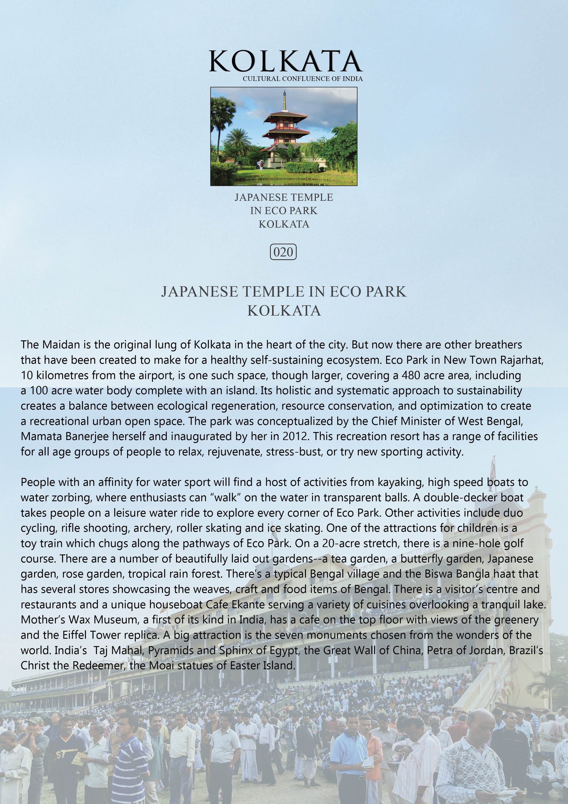 History notes – Japanese Temple in Eco Park (Code: 20) – Wooden Frame