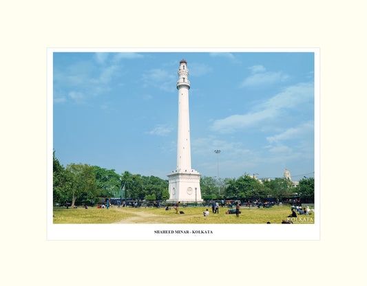 Shaheed Minar – Artwork
