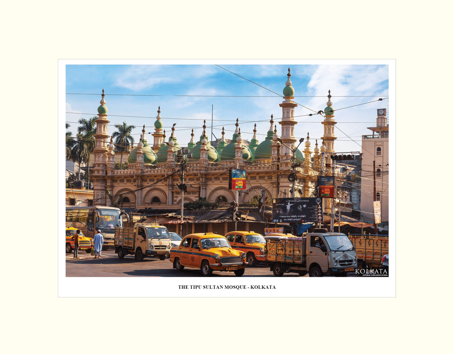 The Tipu Sultan Mosque – Artwork