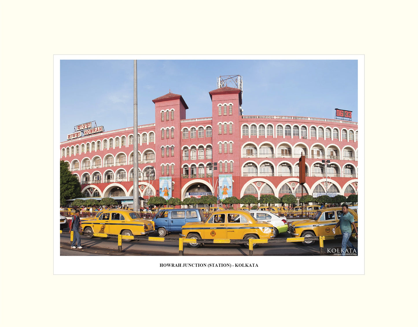 Howrah Junction (Station) – Artwork