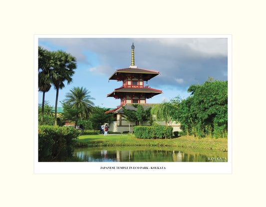 Japanese Temple in Eco Park – Artwork