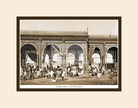 Maliks Ghat (Code: 88) Mounted Photo Print