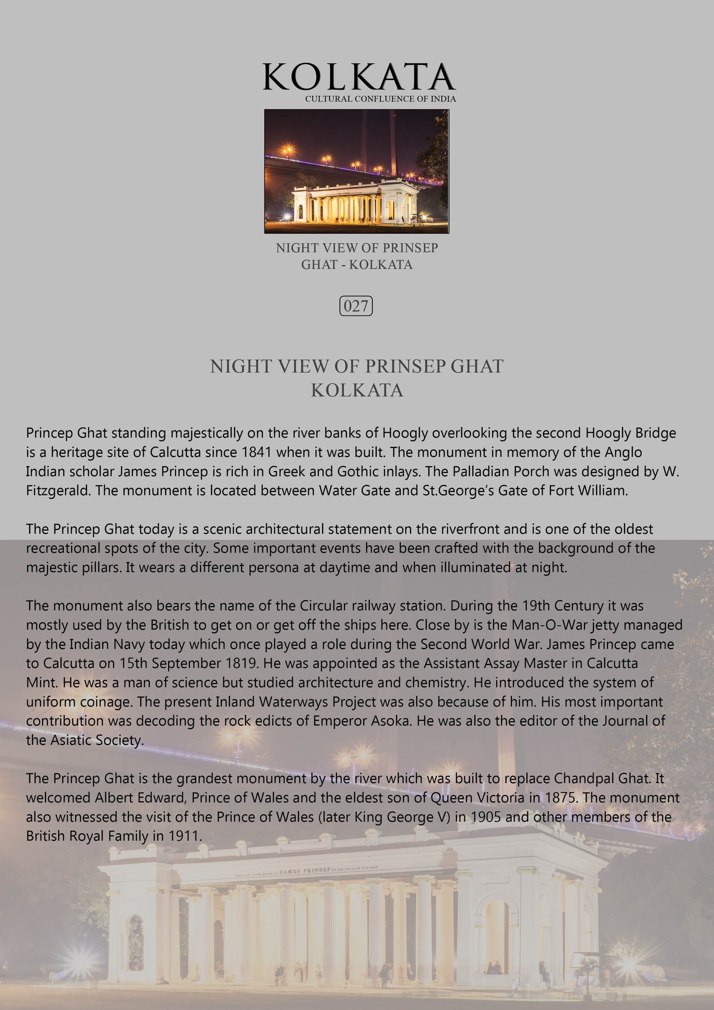 History notes – Night View of Prinsep Ghat (Code: 27) – Mounted Paper Board