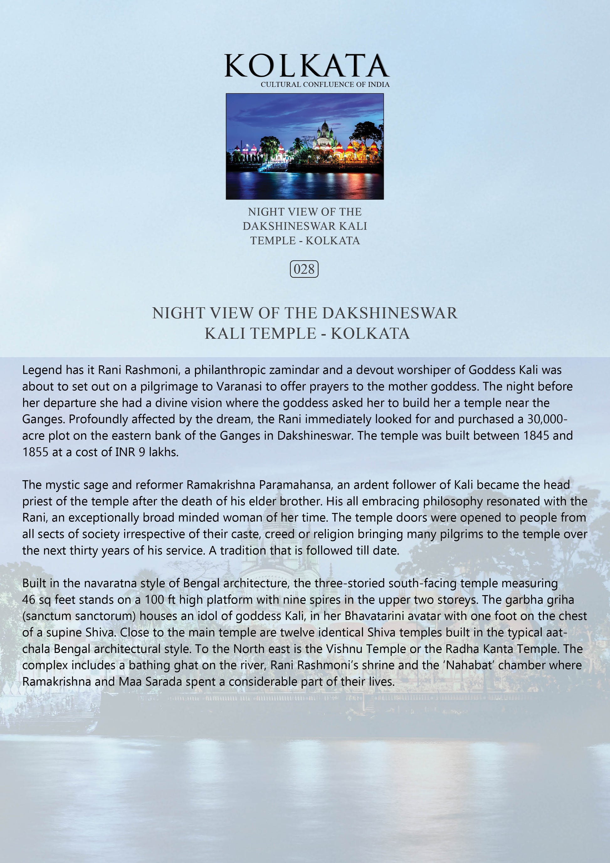 History notes – Night View of the Dakshineswar Kali Temple (Code: 28) – Mounted Paper Board