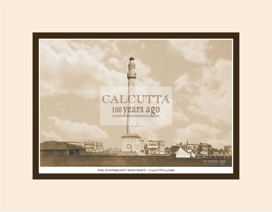 Ochterlony Monument (Code: 97) Mounted Photo Print