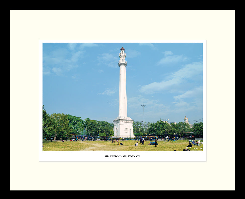 Shaheed Minar – Artwork