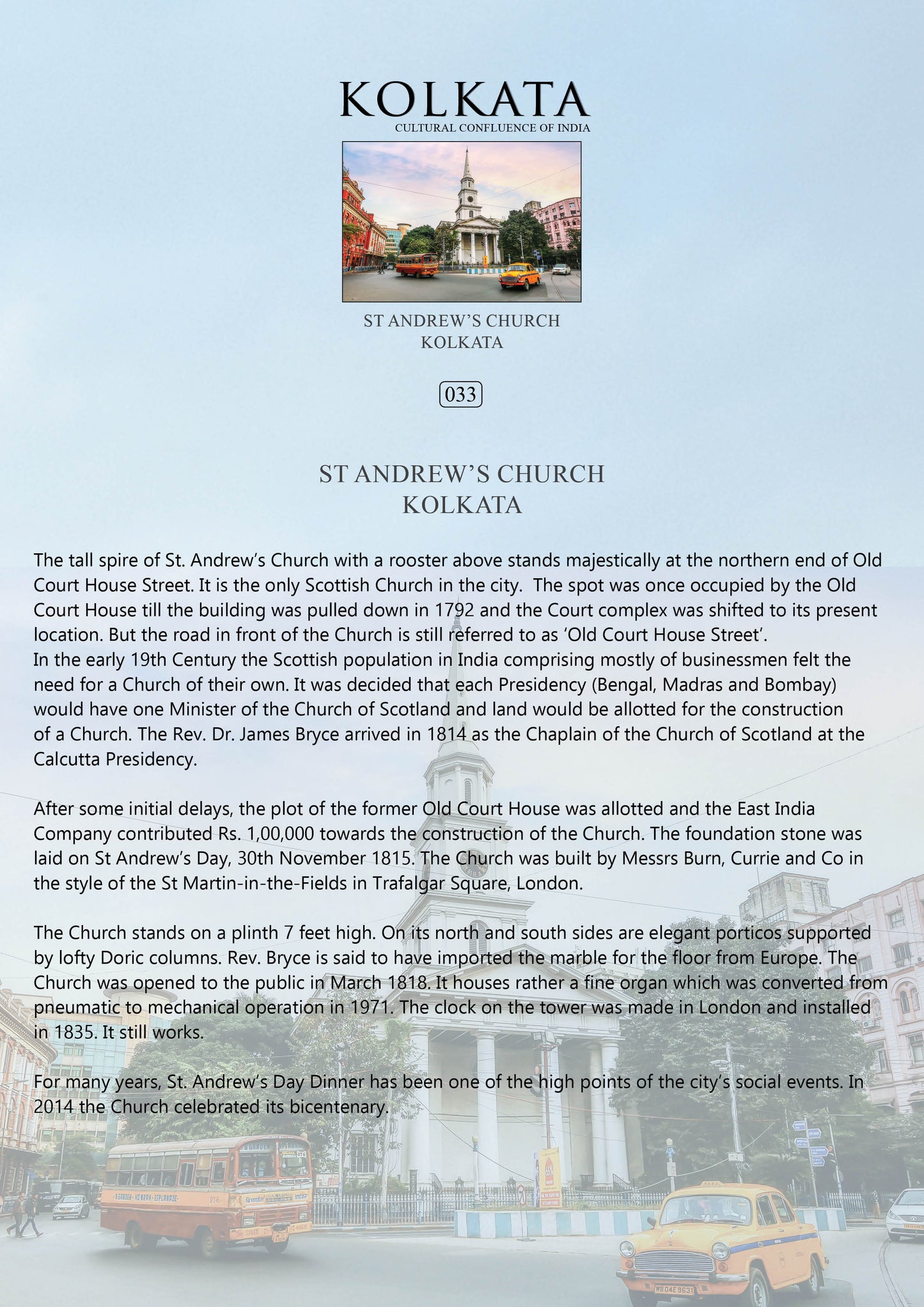 History notes – St Andrew’s Church (Code: 33) – Mounted Paper Board