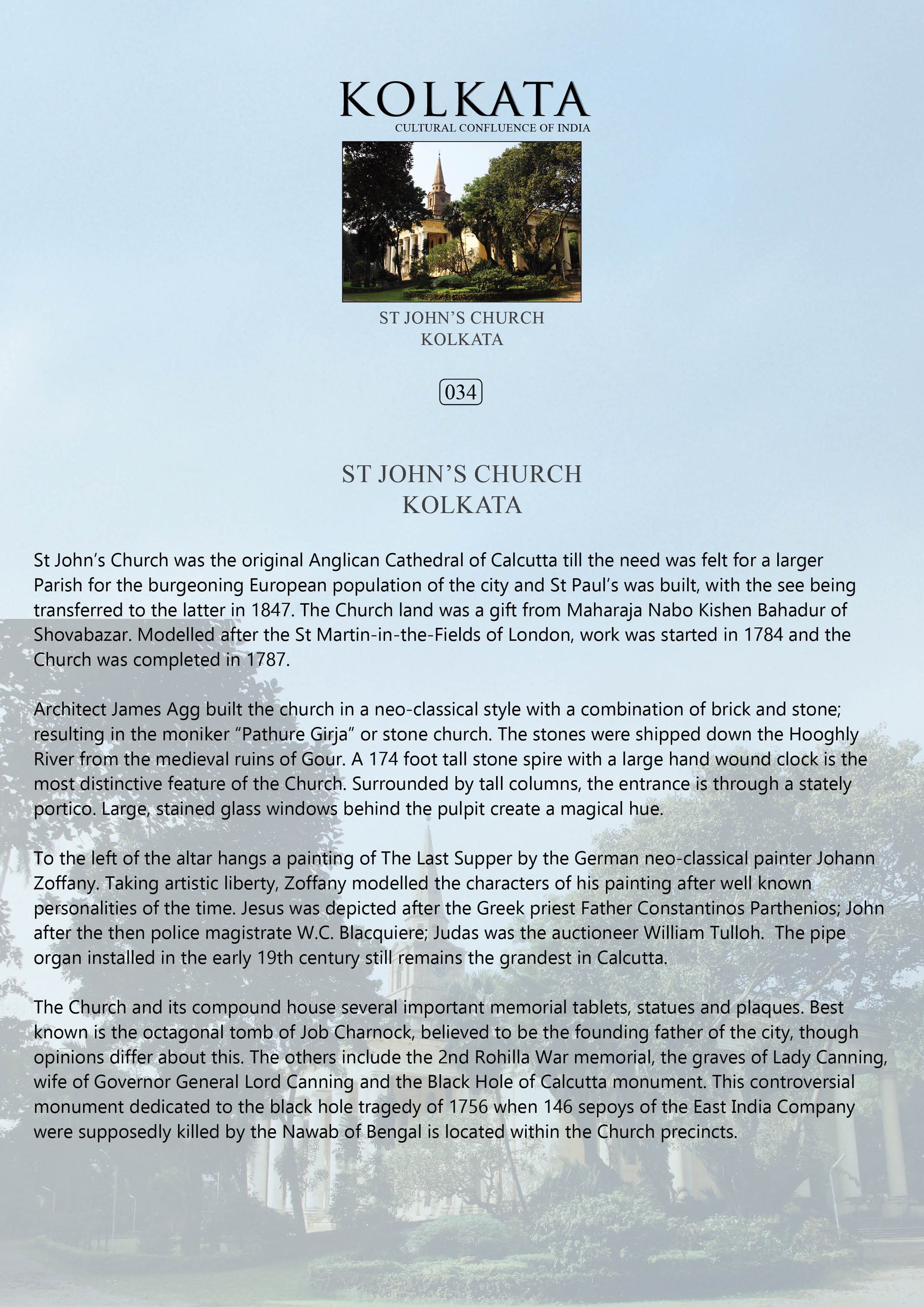 History notes – St. John’s Church (Code: 34) – Mounted Paper Board