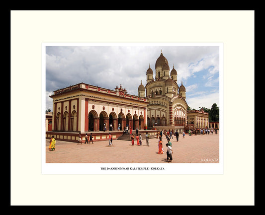 The Dakshineswar Kali Temple – Artwork
