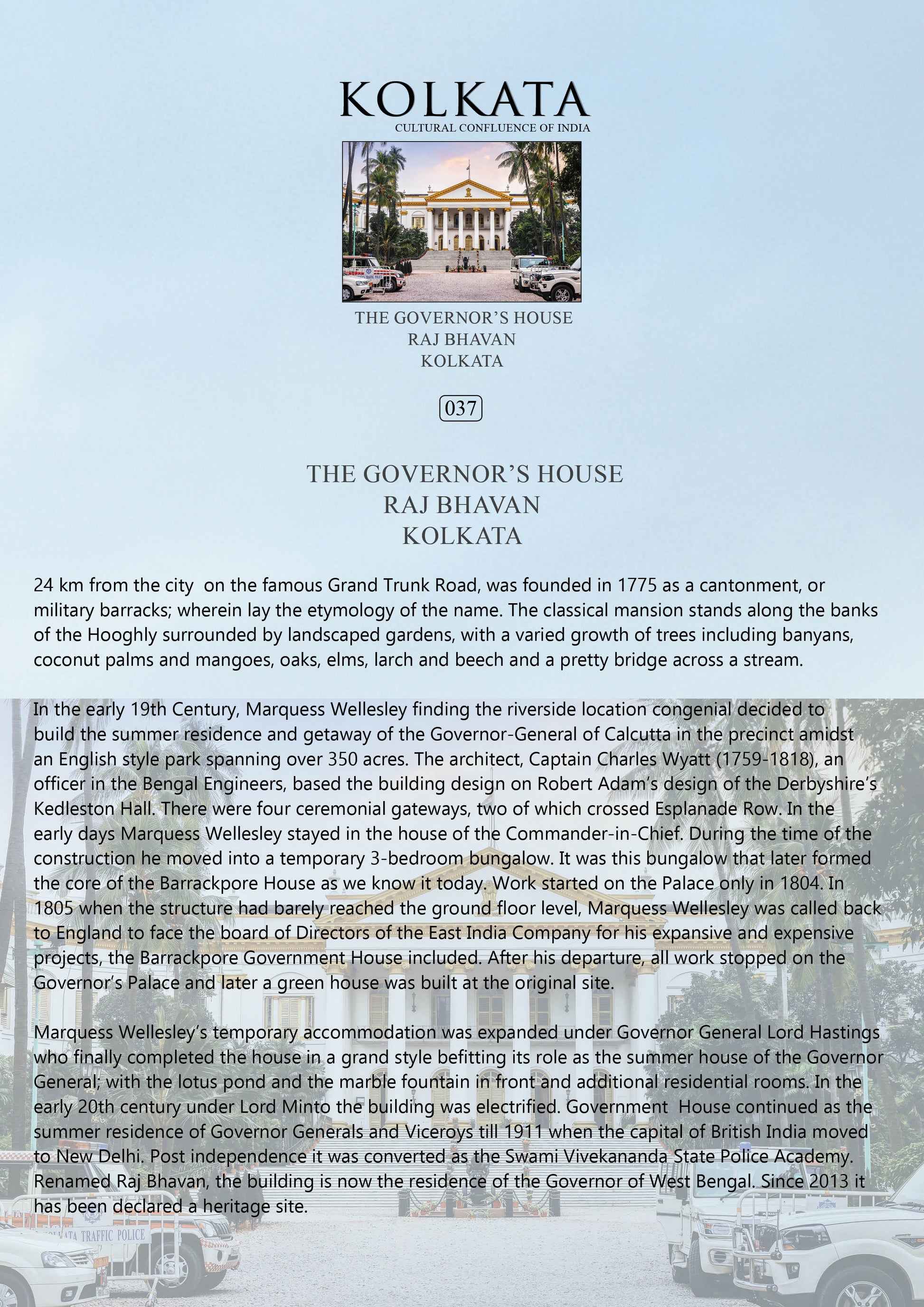 History notes – Raj Bhavan (Code: 37) – Wooden Frame