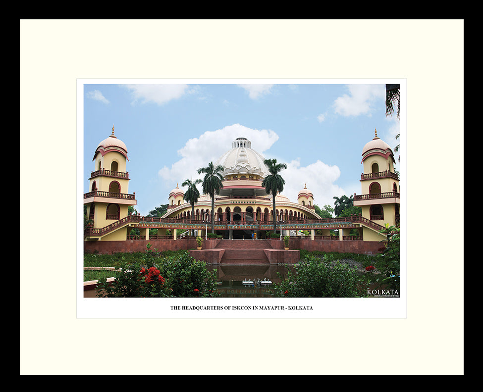 The Headquarters of ISKCON in Mayapur – Artwork